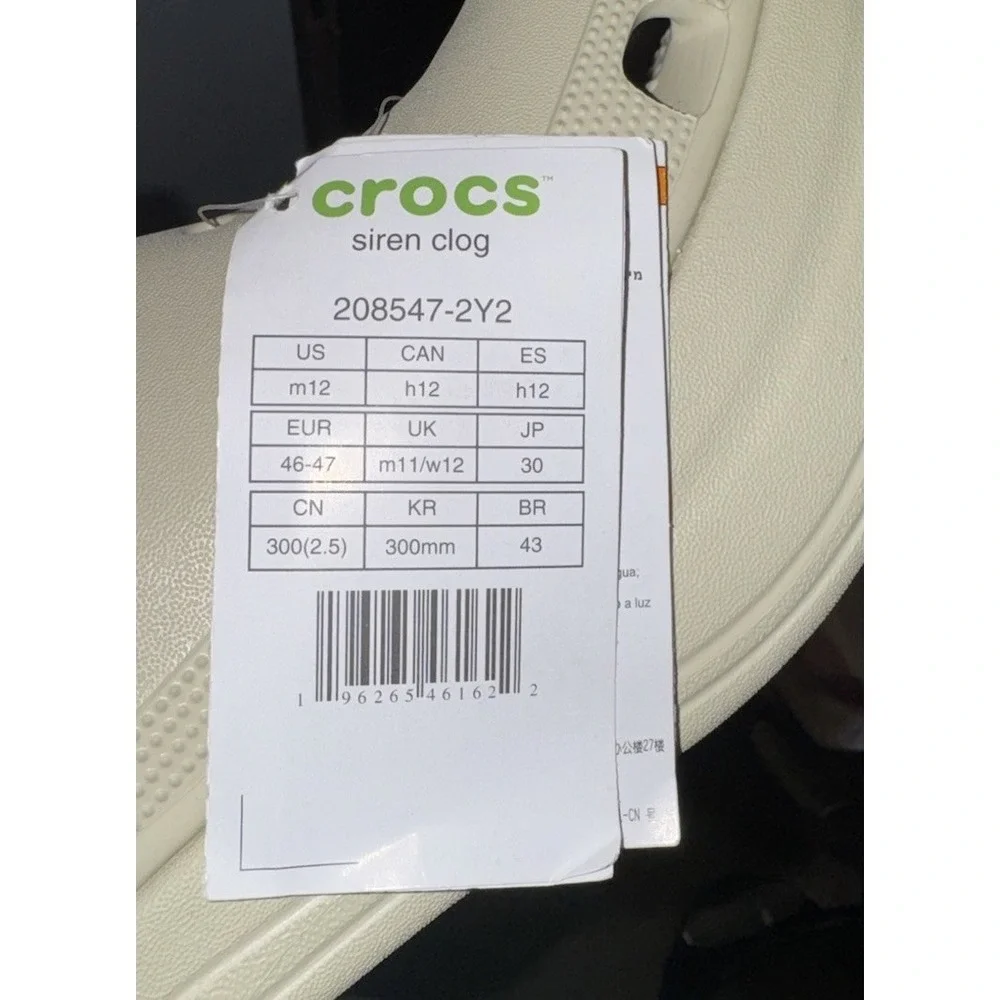 CROCS platform chunky